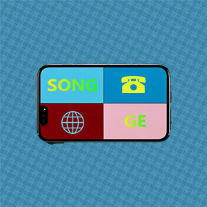 松哥手机专卖店