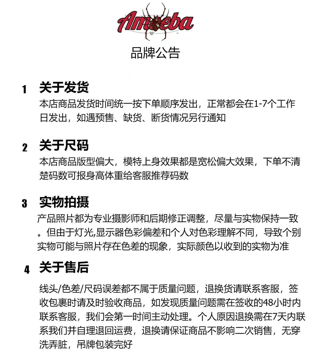 微信图片_20250222162707
