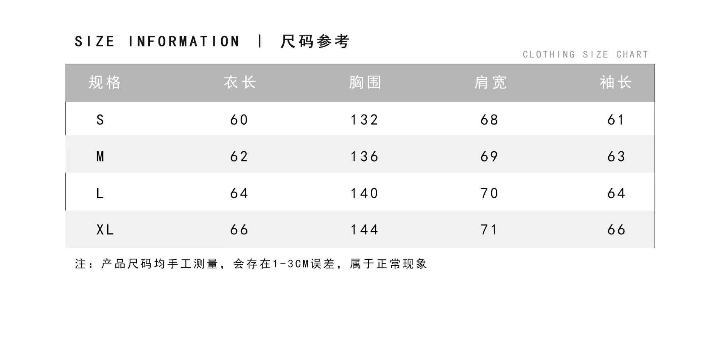微信图片_20250222162521